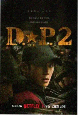 影视剧资讯简讯 编剧工作台与手写大纲