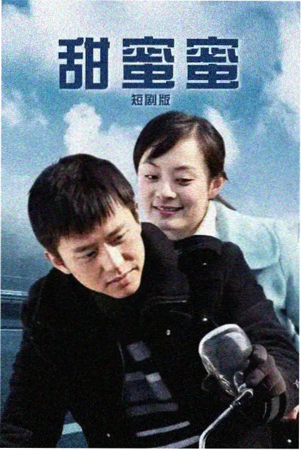 影视剧幕后 场记板与分镜手稿特写