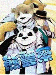 电影类影视剧午夜档期剧照缩略图